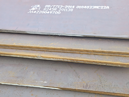 武义容器板-Q245R