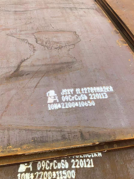 武义ND耐酸钢板