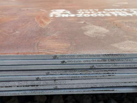 武义09CrCuSb耐酸钢板